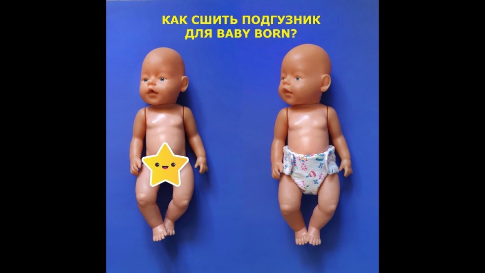 Morons are everywhere