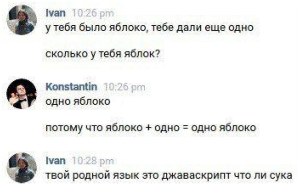 You had one apple one apple one more