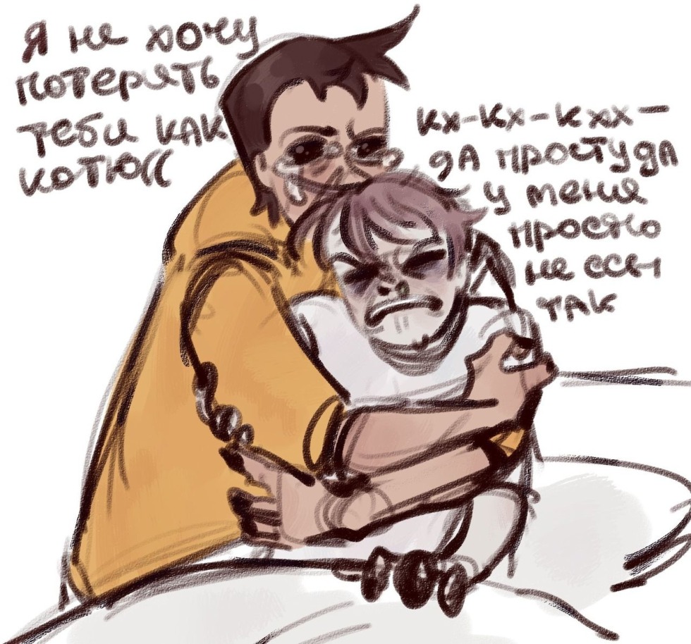 Anderworld Office Eugene and Luke