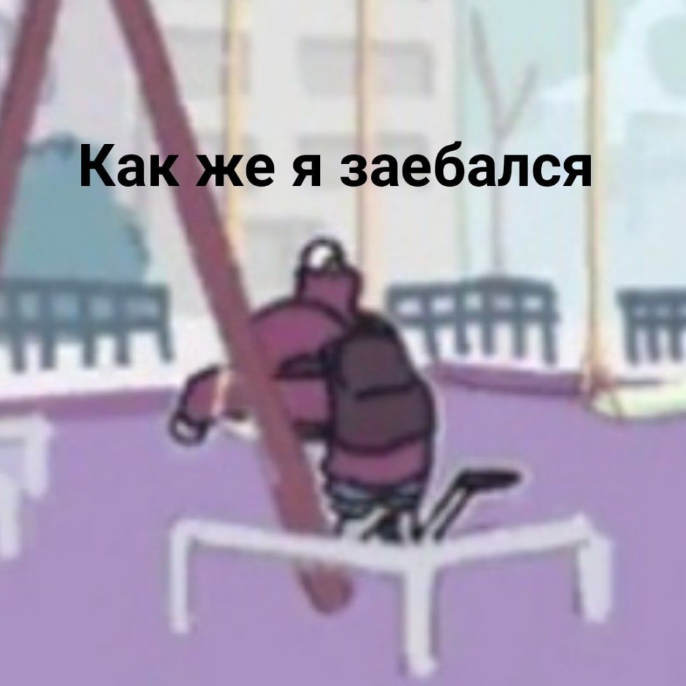 A person holds another on a leash