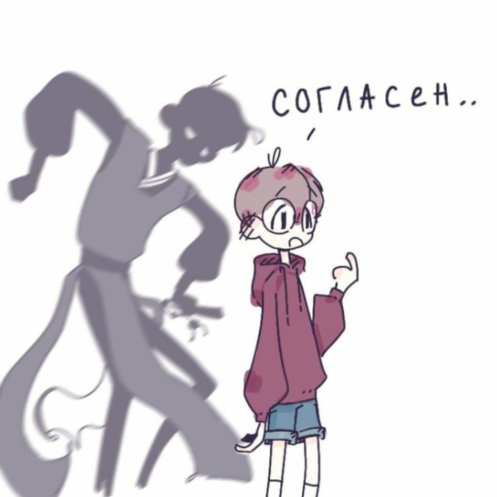 River Underworld Office River