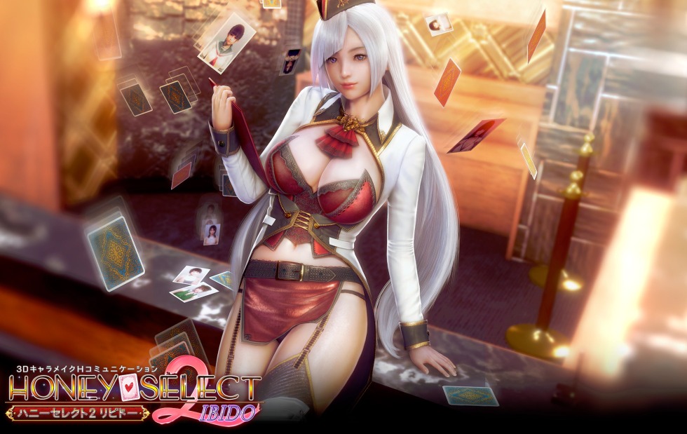 At Dead of Night Map of floors