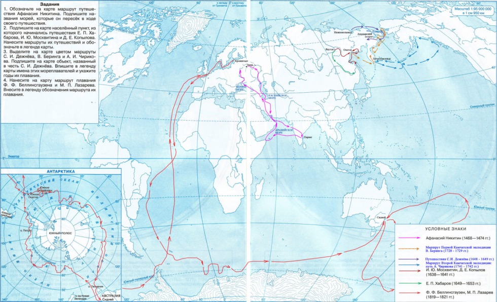 ABCD AC parallelogram perpendicular CD