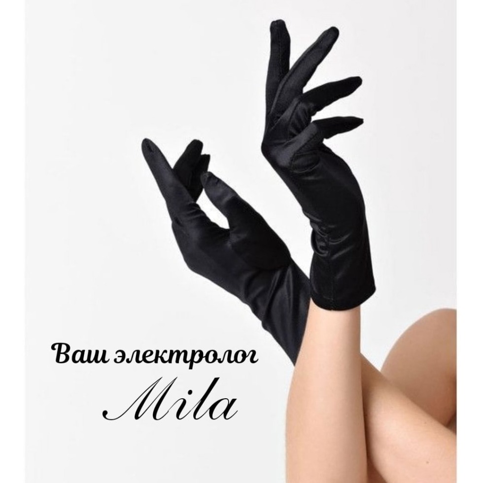 Monica Bellucci in high boots