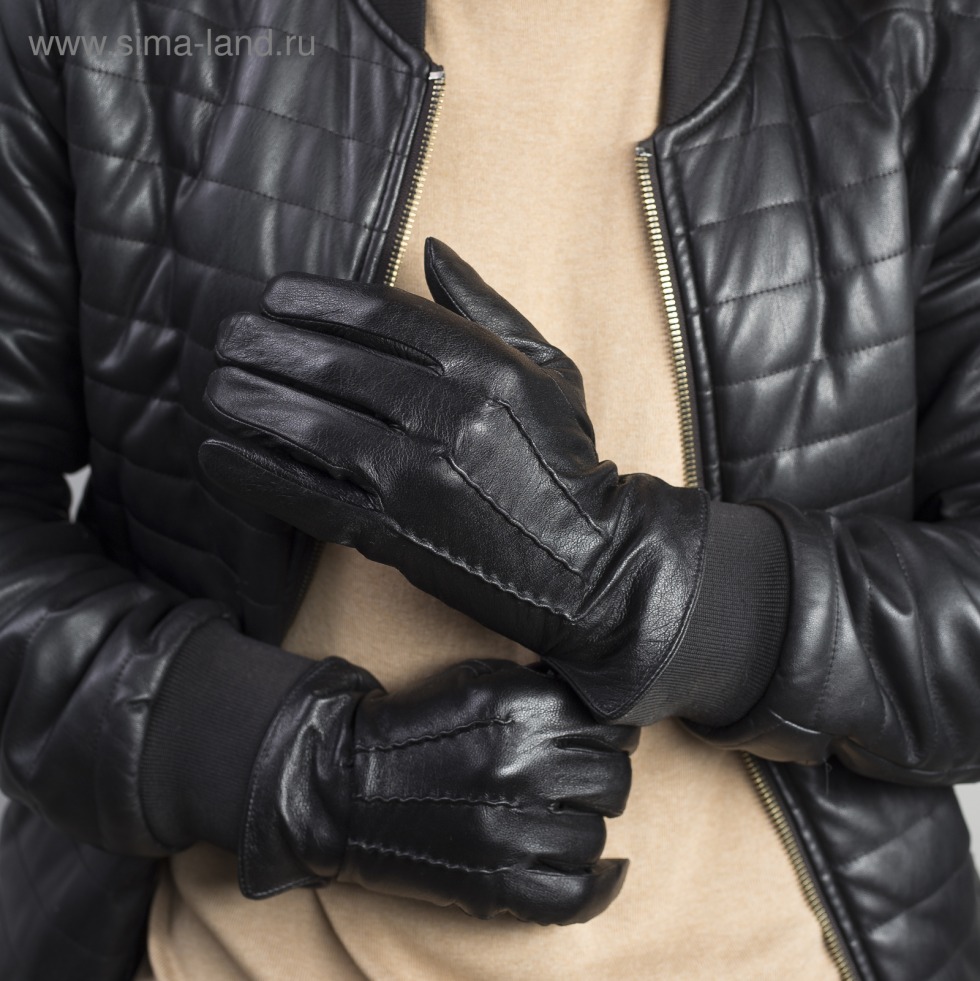 Gloves for women