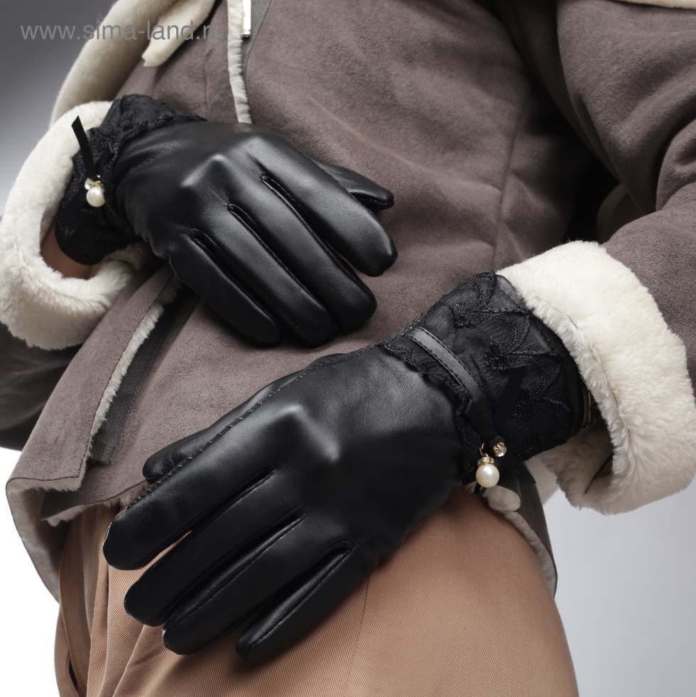 Latex BDSM gloves