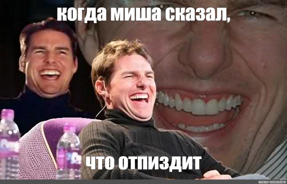 Cheryl and Tony Kiss