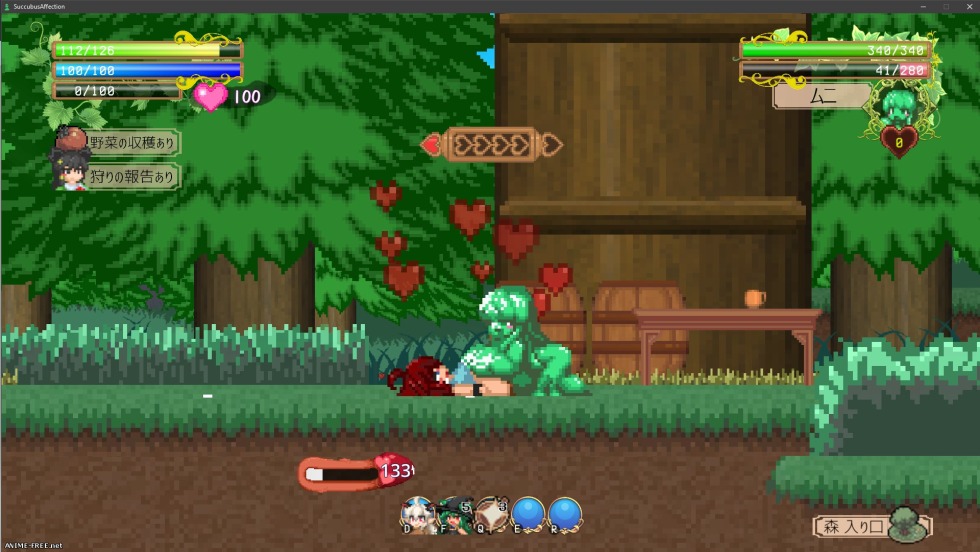 Shiro no yakata game