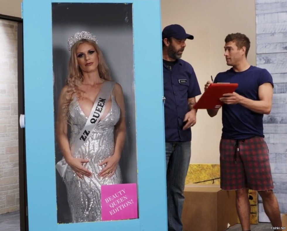 CASCA AKASHOVA actress Gporo