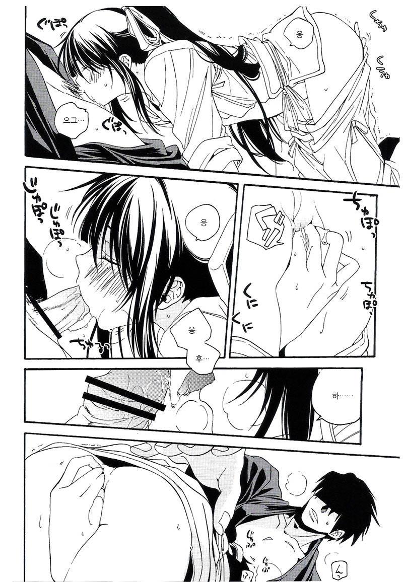 The Drifters (59 photos)