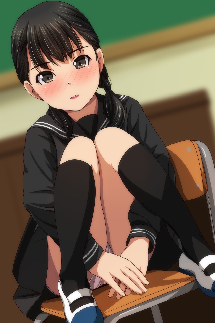 Matsunaga Kouyou Ecchi