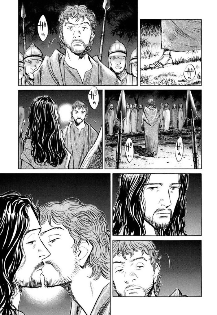 Sergius and Wacch LGBT