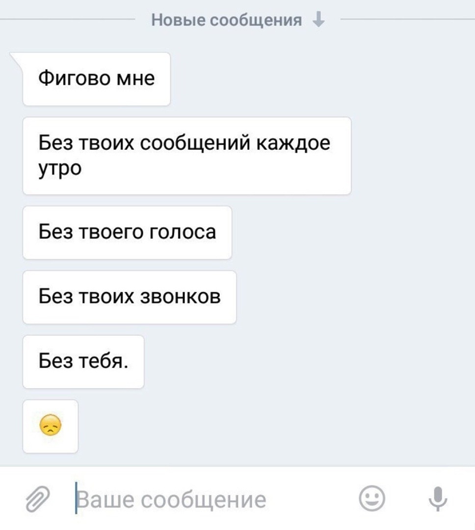 Tom Ford perfumes Advertising