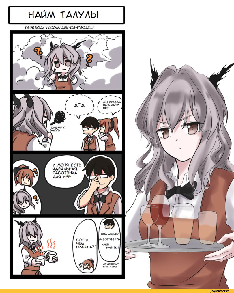 Thomas Saliot paintings