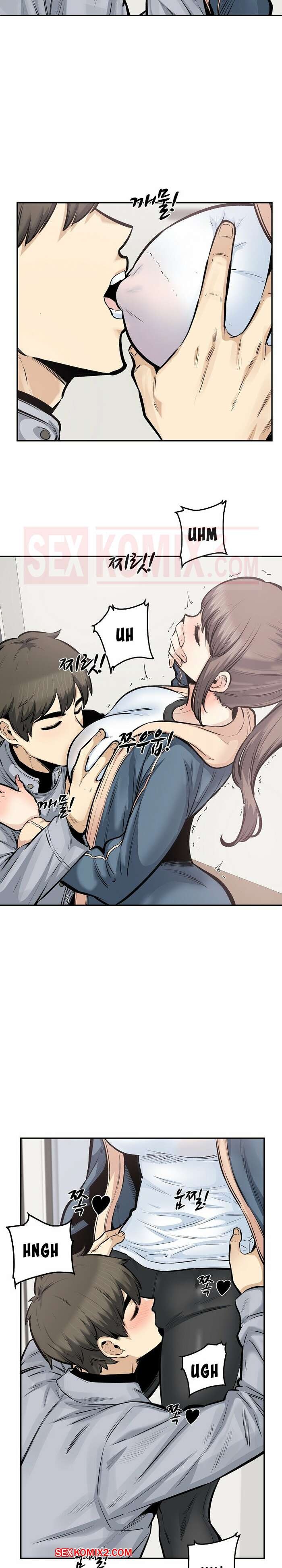 Hentai Manga "Excuse Me this is My Room"