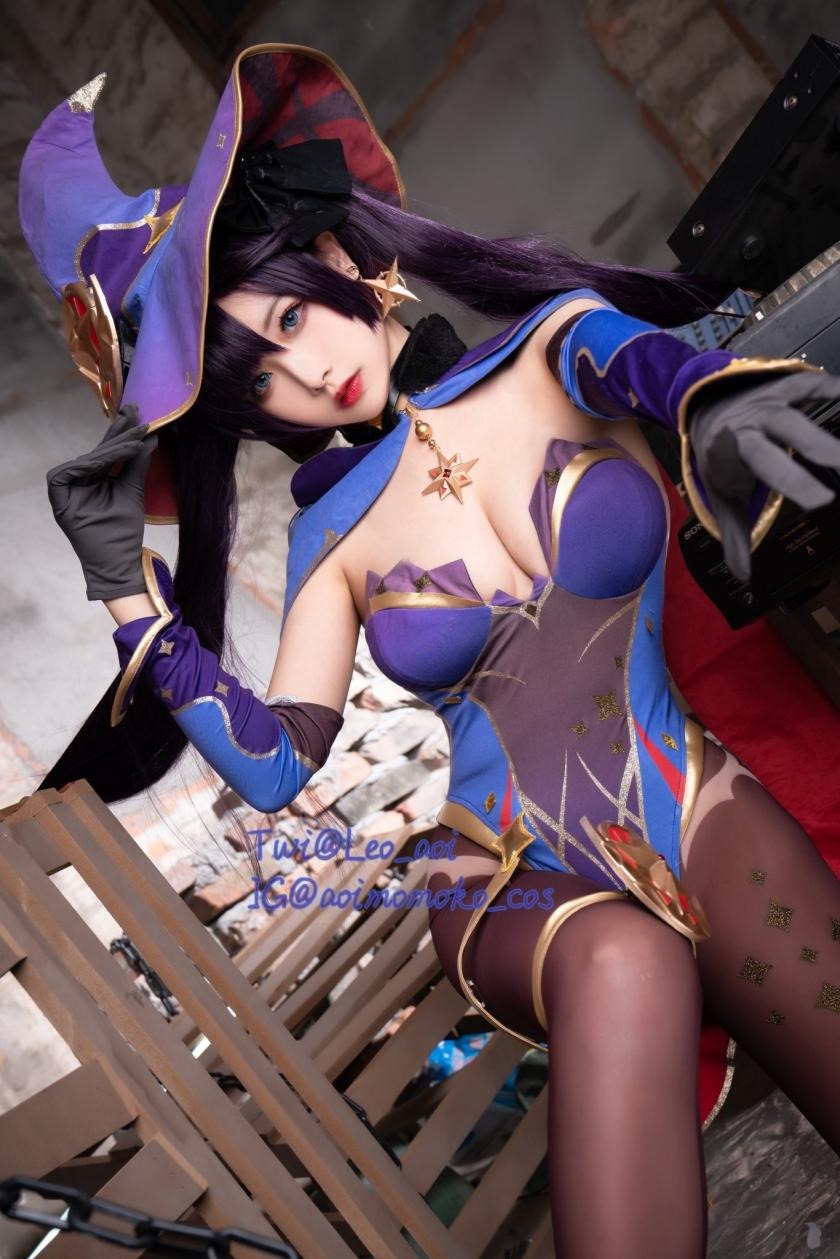 Mona Genshin Impact Cosplay