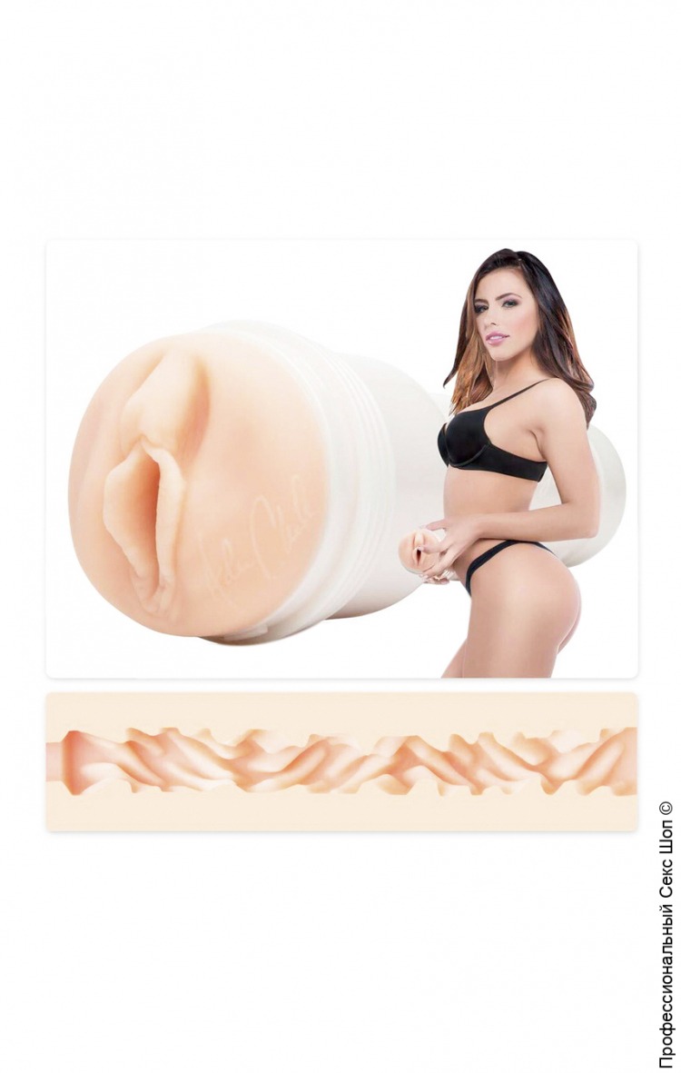 Adriana Chechik gangbang