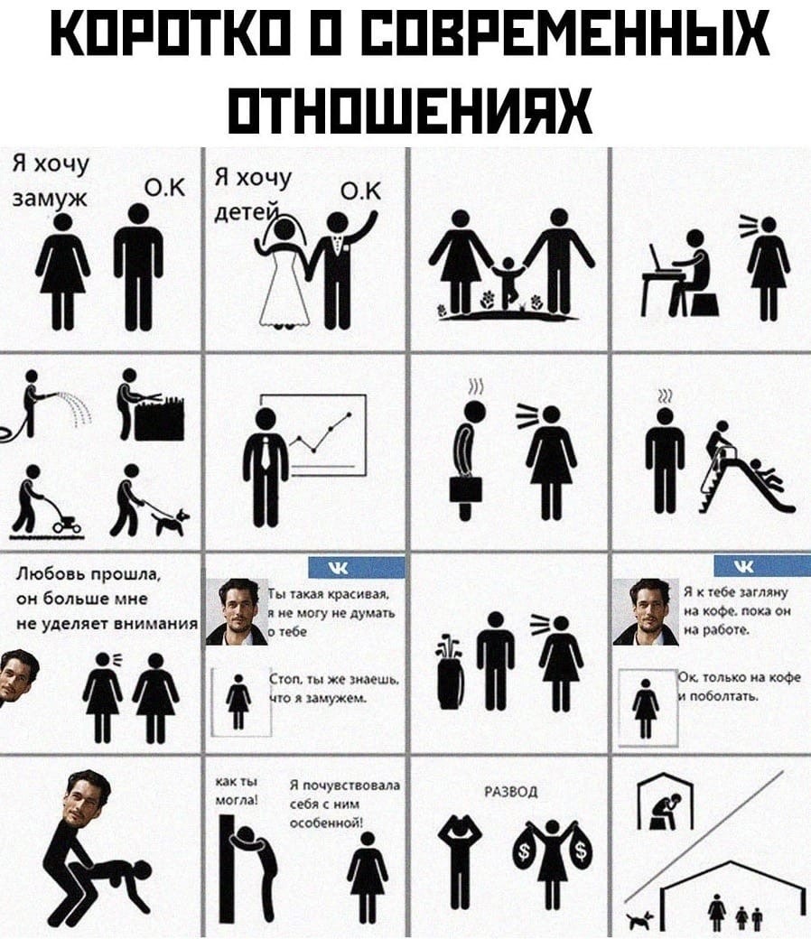 Queen of Spades Cosplay