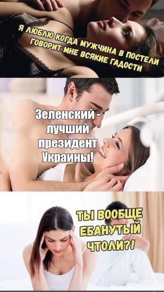 Bongakams how to subscribe to the model