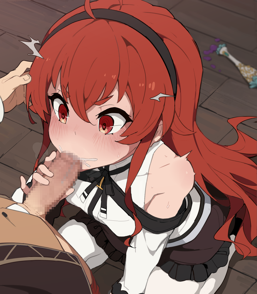 Eris Boreas Greyrat Hentai