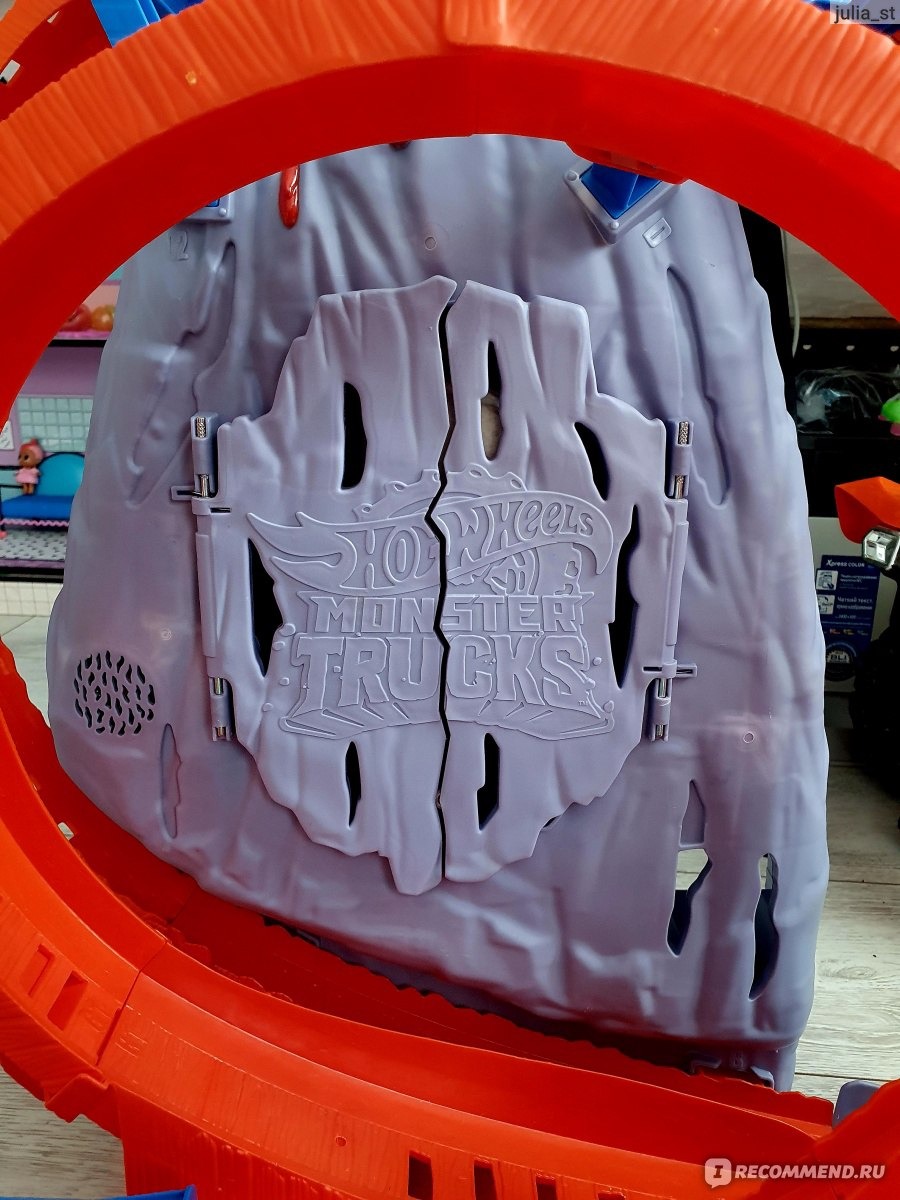 TV presenter Maya Jama