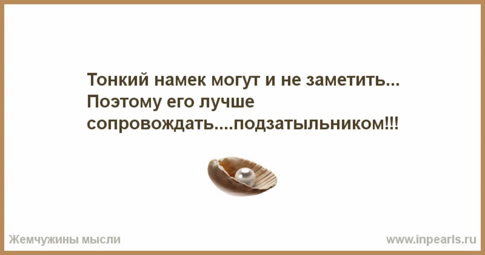 No one asks to promise the golden mountains of the wedding and children