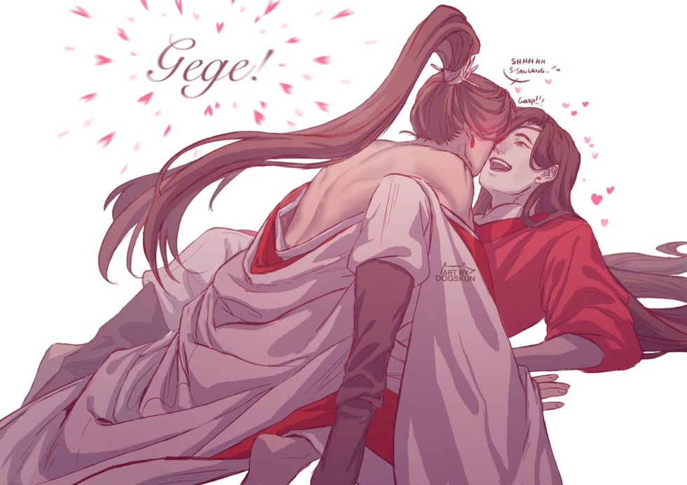 Hua Cheng/Ce Lyan NC-17