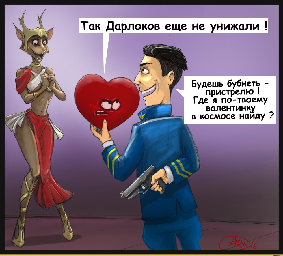 Space Valentines comics