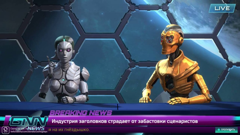 Master of Orion Research