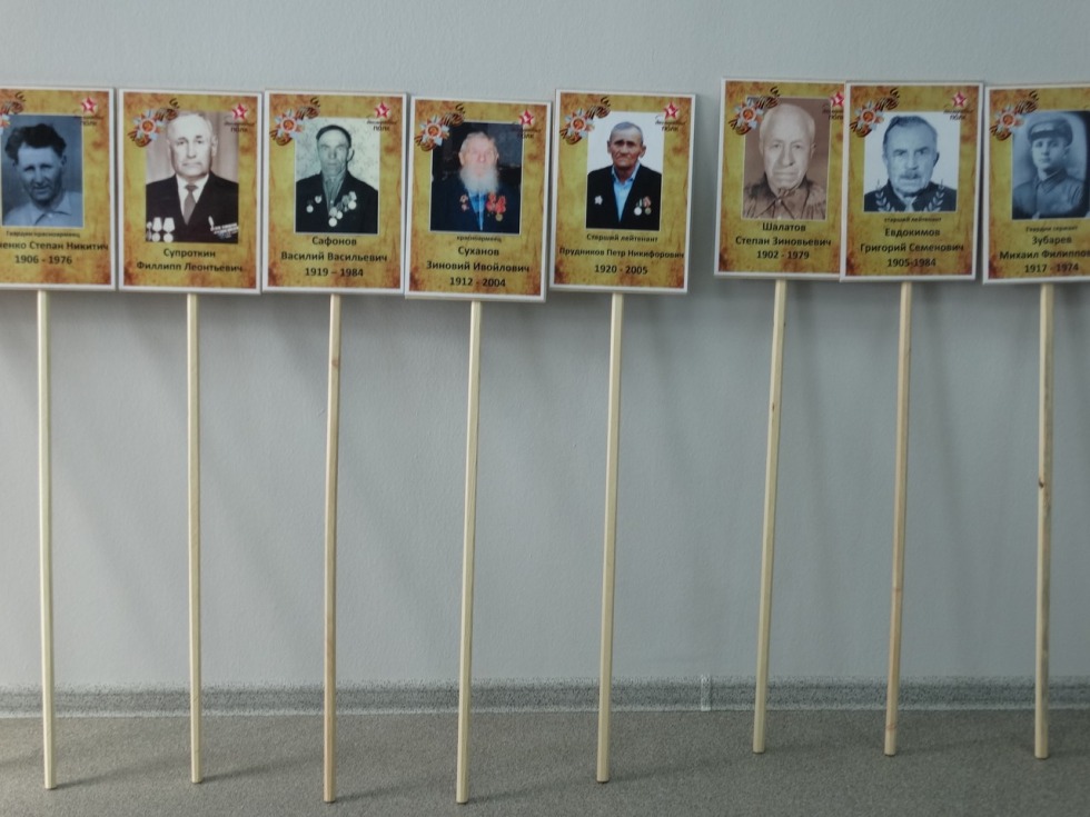 Azau Elbrusier routes scheme