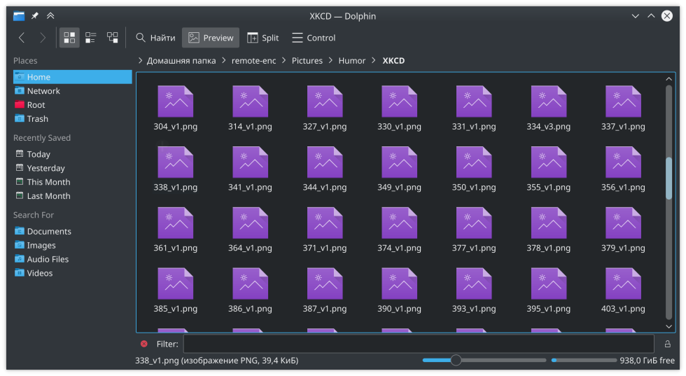Pictures of boys will dark
