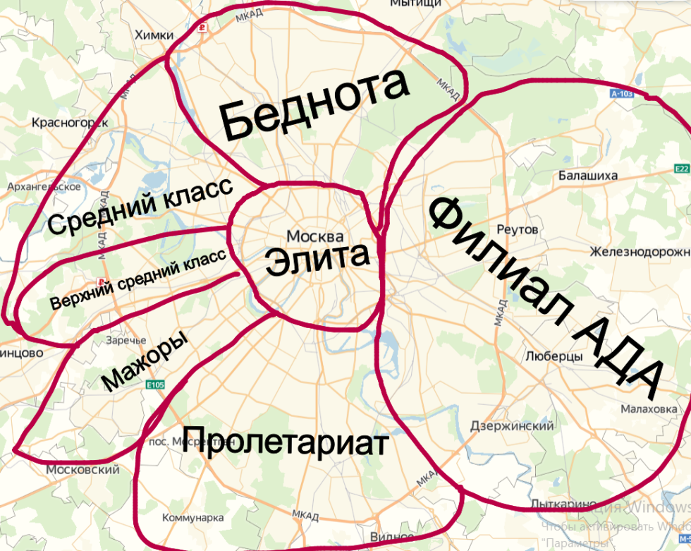 Moscow areas on the map