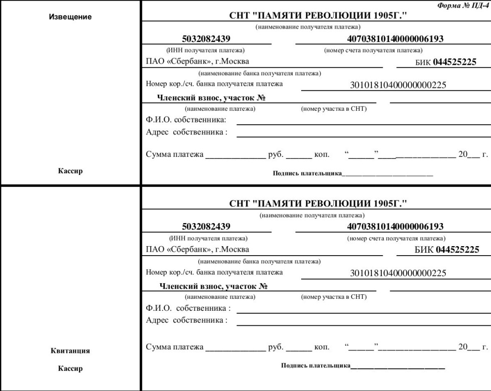 Akali League of Legends