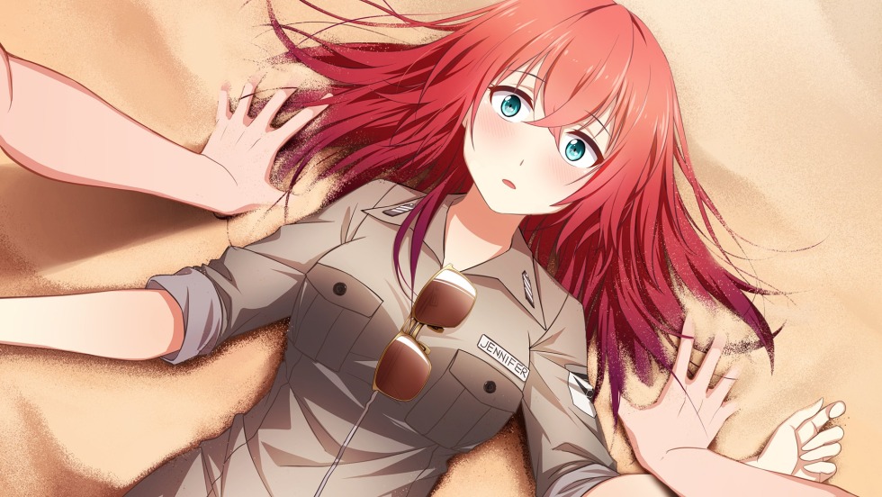 Lyrics of the song the most expensive person