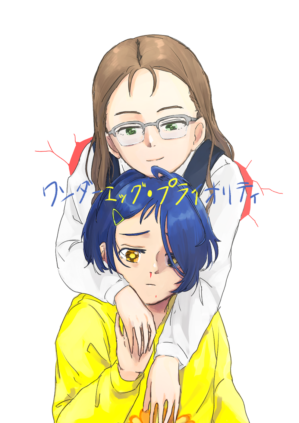 Wonder Egg Priority Yuri