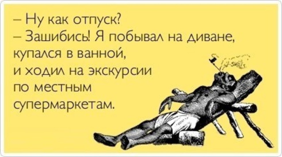 I will never scold her wife, I will never leave her