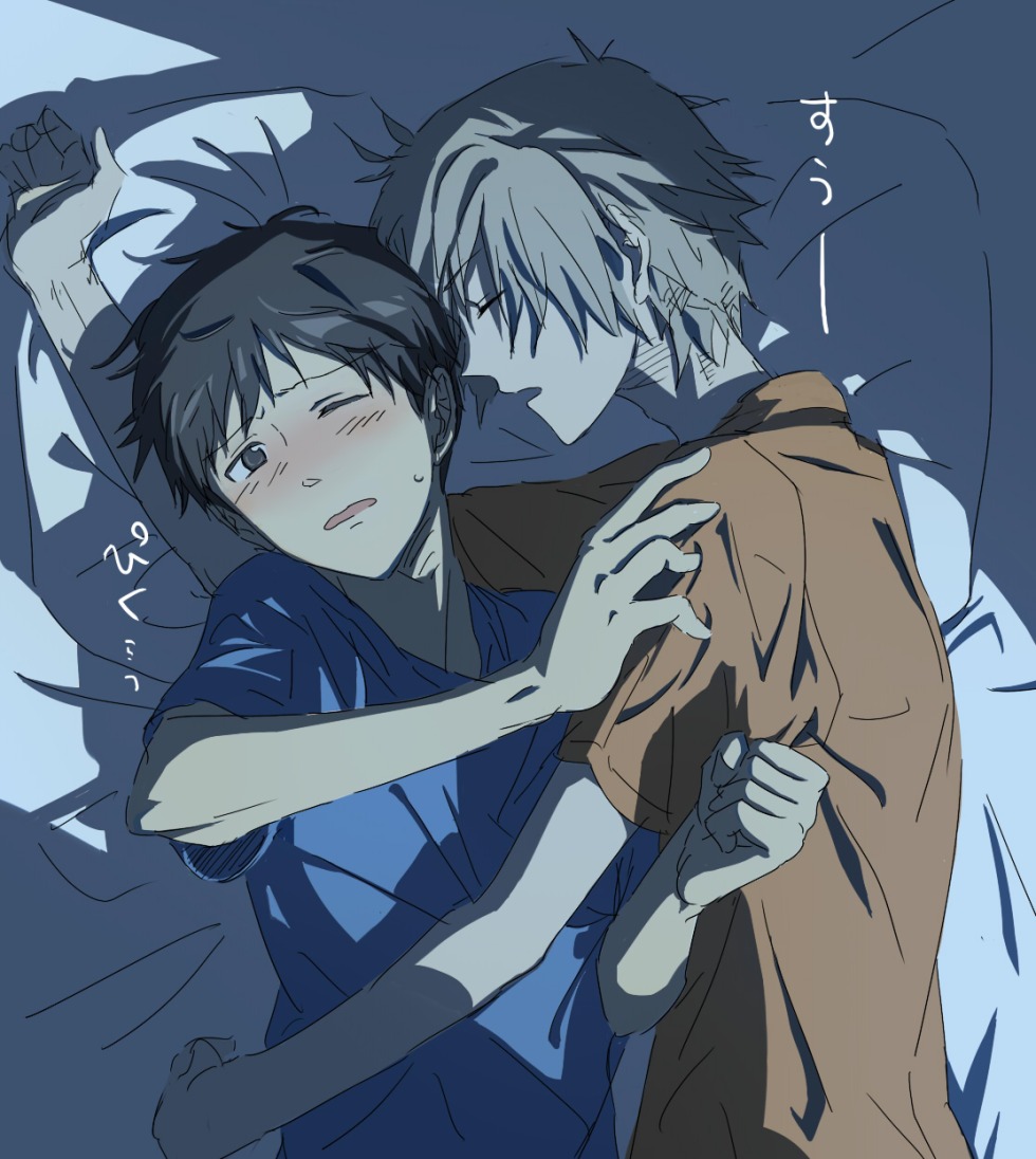 Kawoshin R34