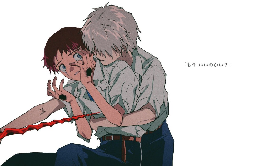 Ikari Shinji and Kaoru Kiss