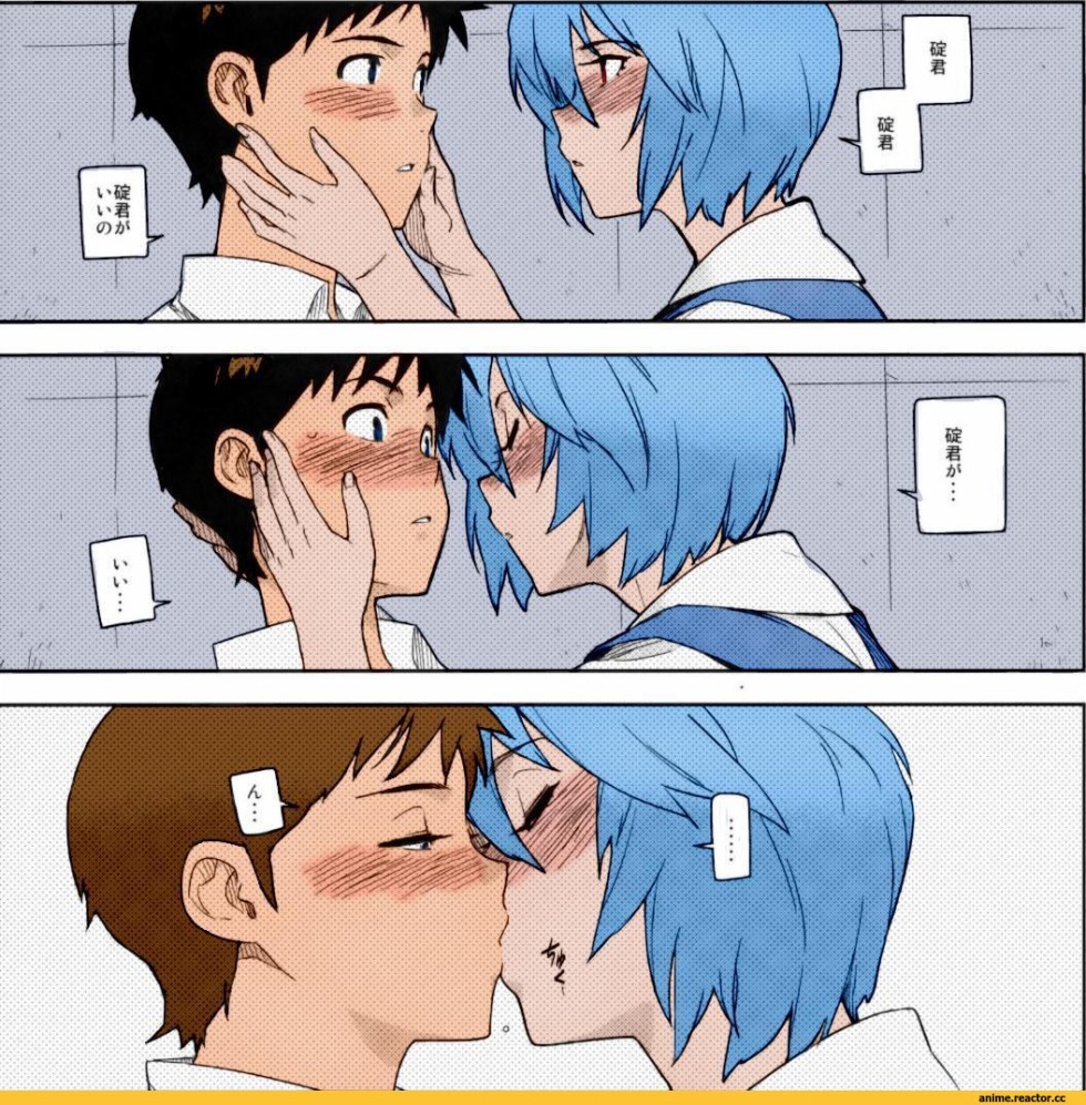 Todzi Evangelion Naked