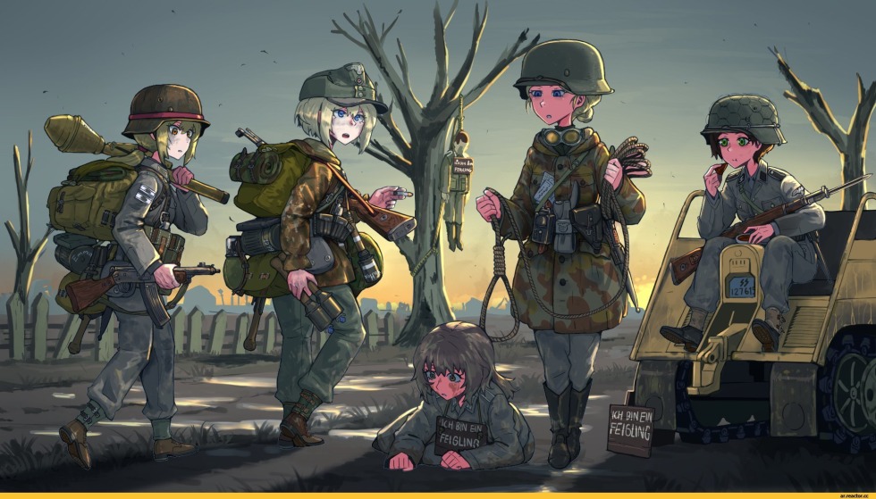 Erica (naze1940) nazi