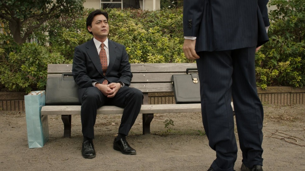 Affresso Botanika, art. ID137719