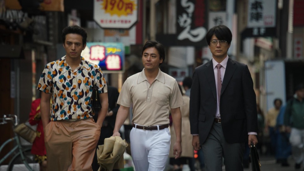 Ittetsu suzuki movie+18