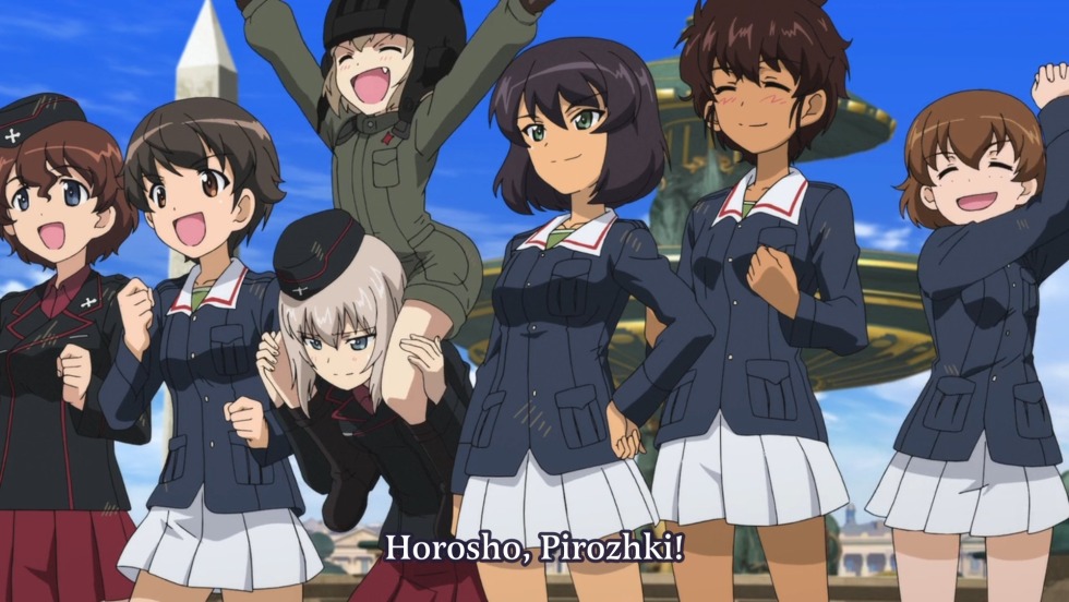 Movie Girls und Panzer Erica