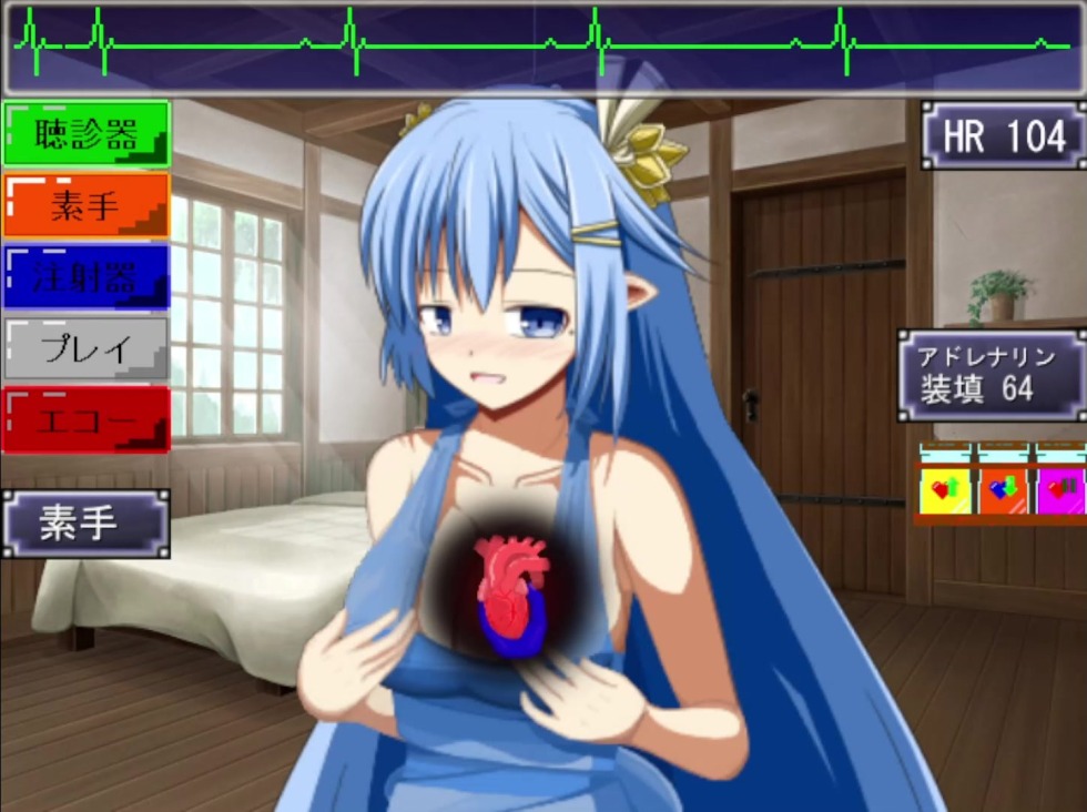 Heart Sounds Auscultation