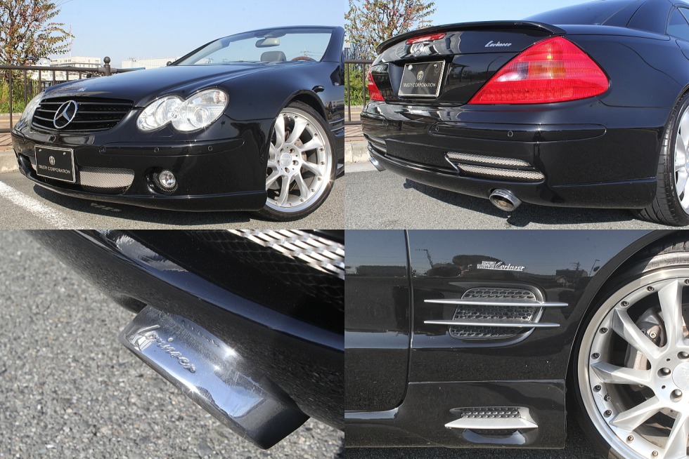 Sunshine Girl Fashion