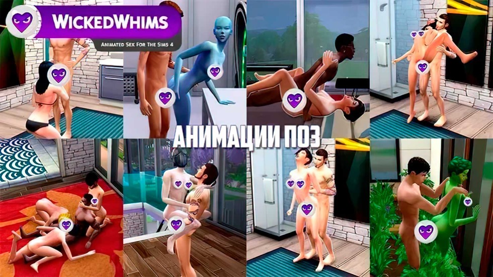 Hentai Sims 4 Incest legs