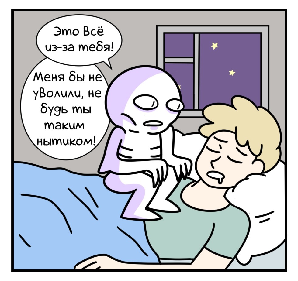 Liya Diablo 3 Hentai Devilhs