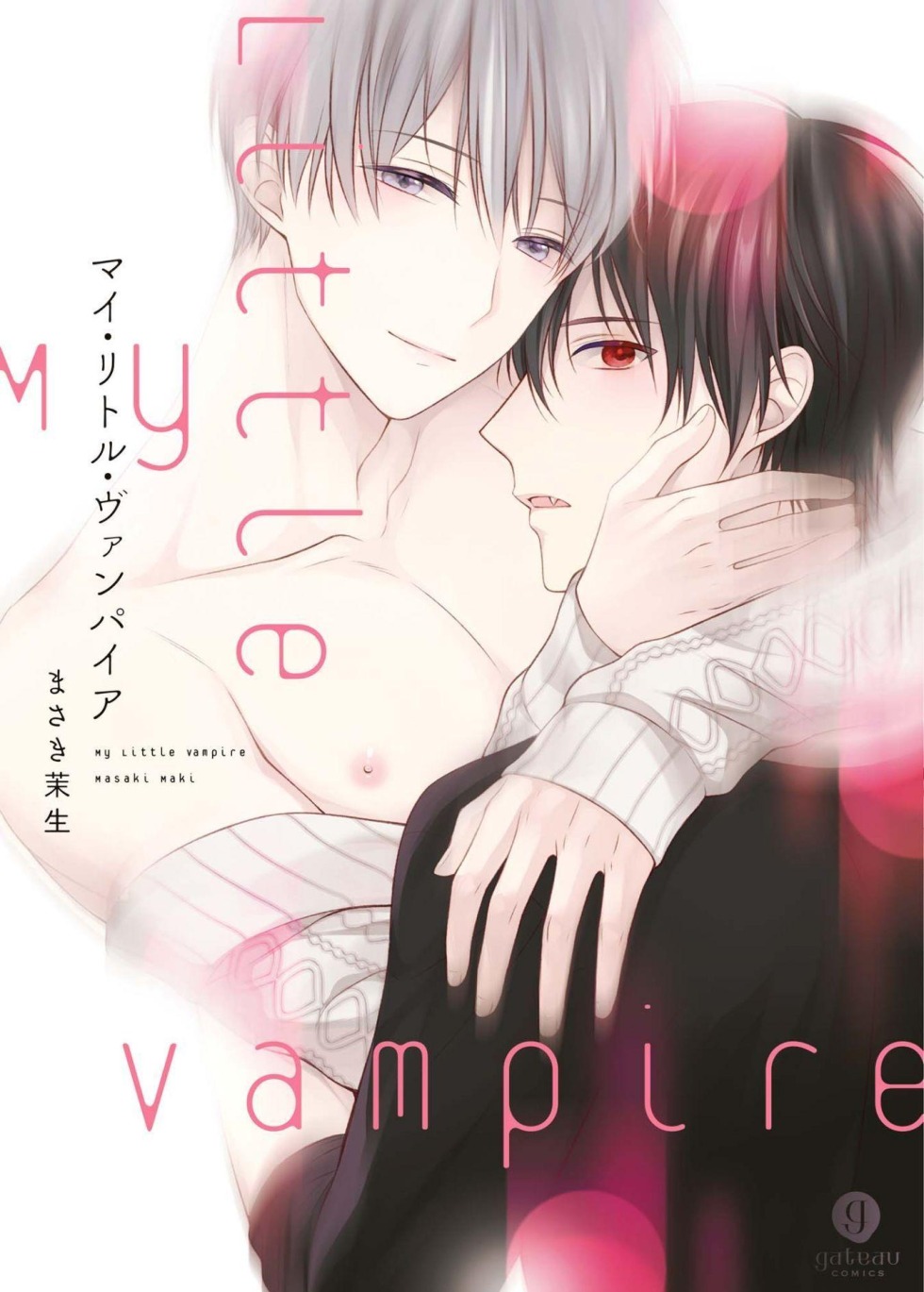 Amy Rose from Sonic 18