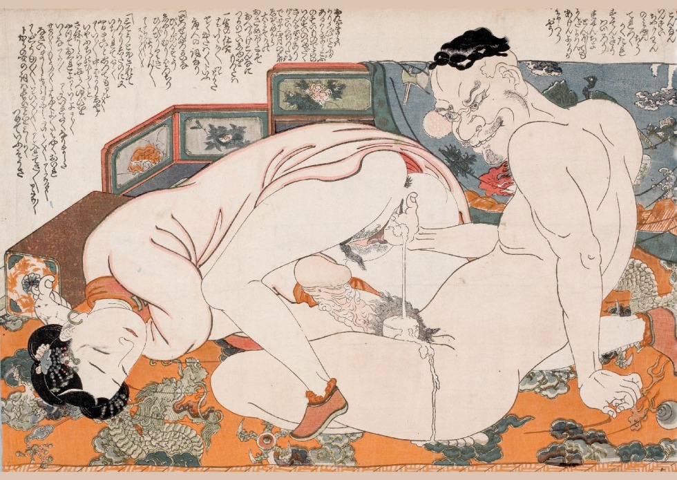 What are the name of Chinese erotic methodias