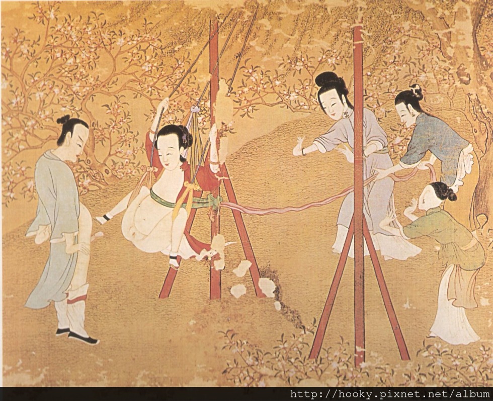 Homosexual drawings of ancient China